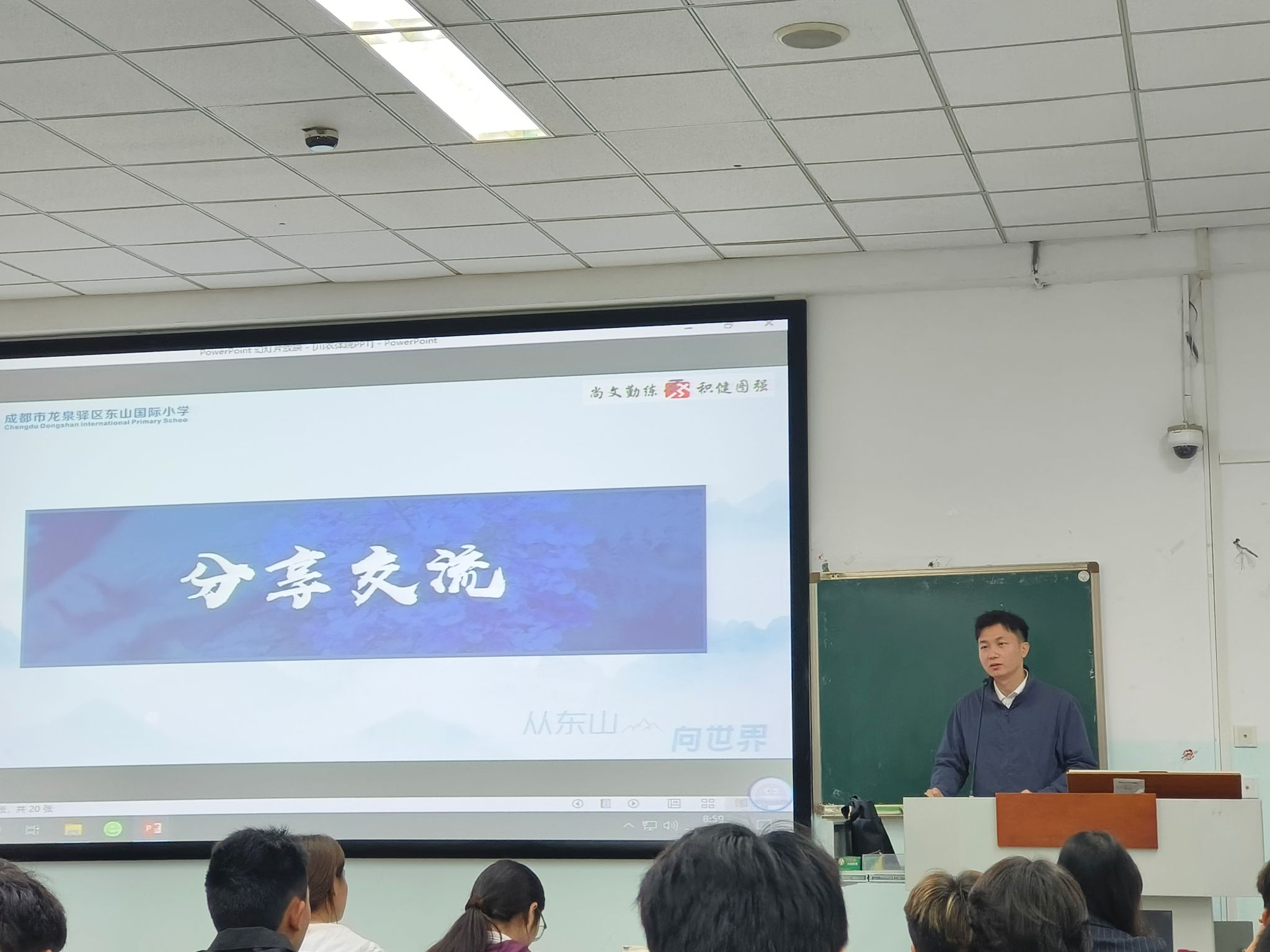 看球吧欧冠直播