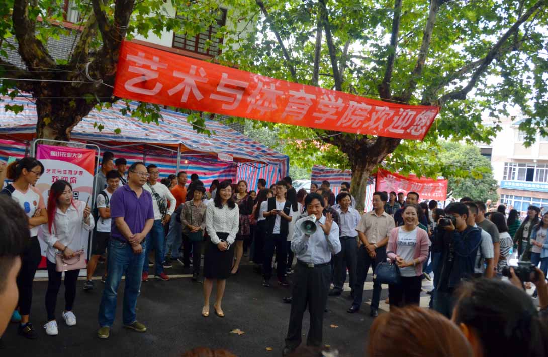 看球吧备用网址图片