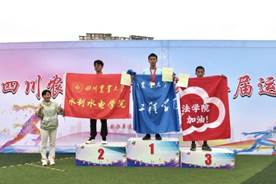 看球吧APP下载