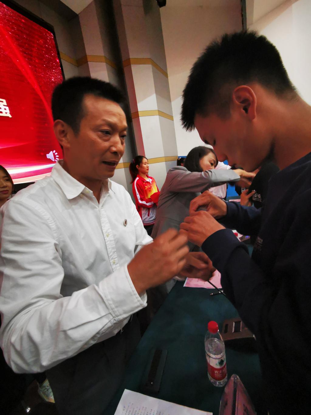 看球吧指定通道