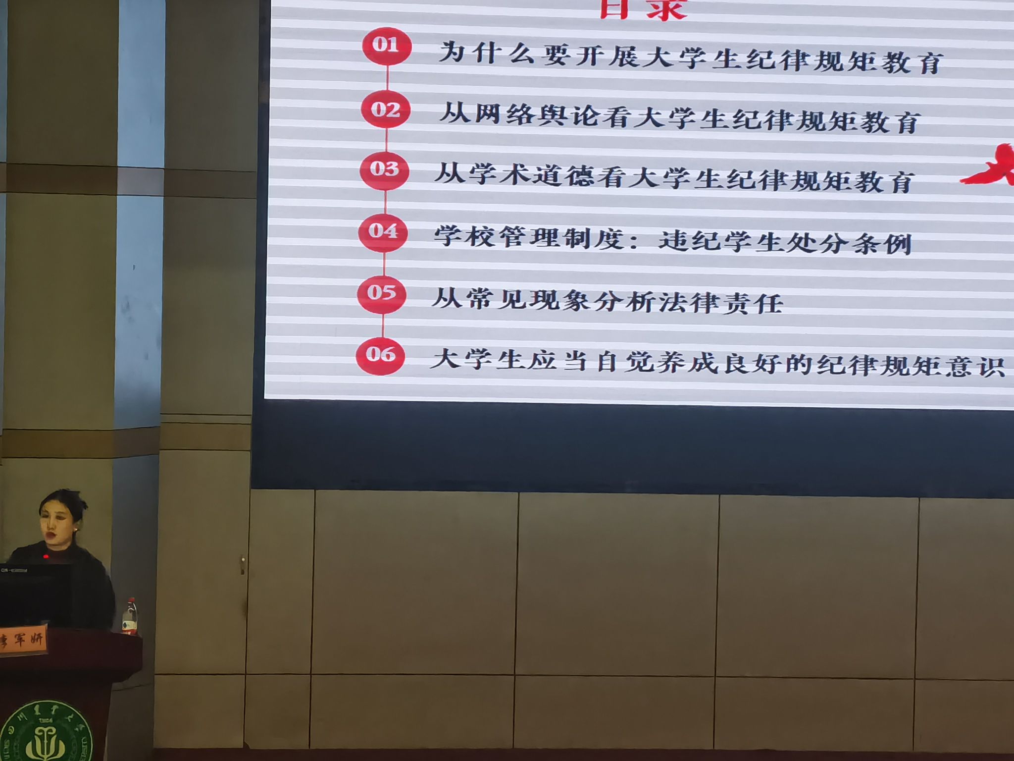 看球吧官方线路