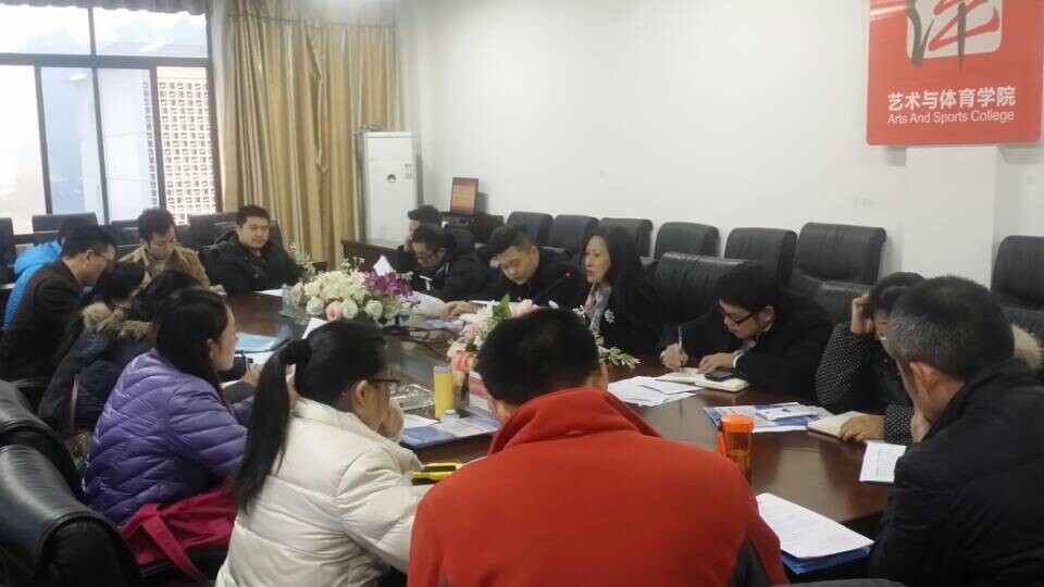 看球吧平台图片