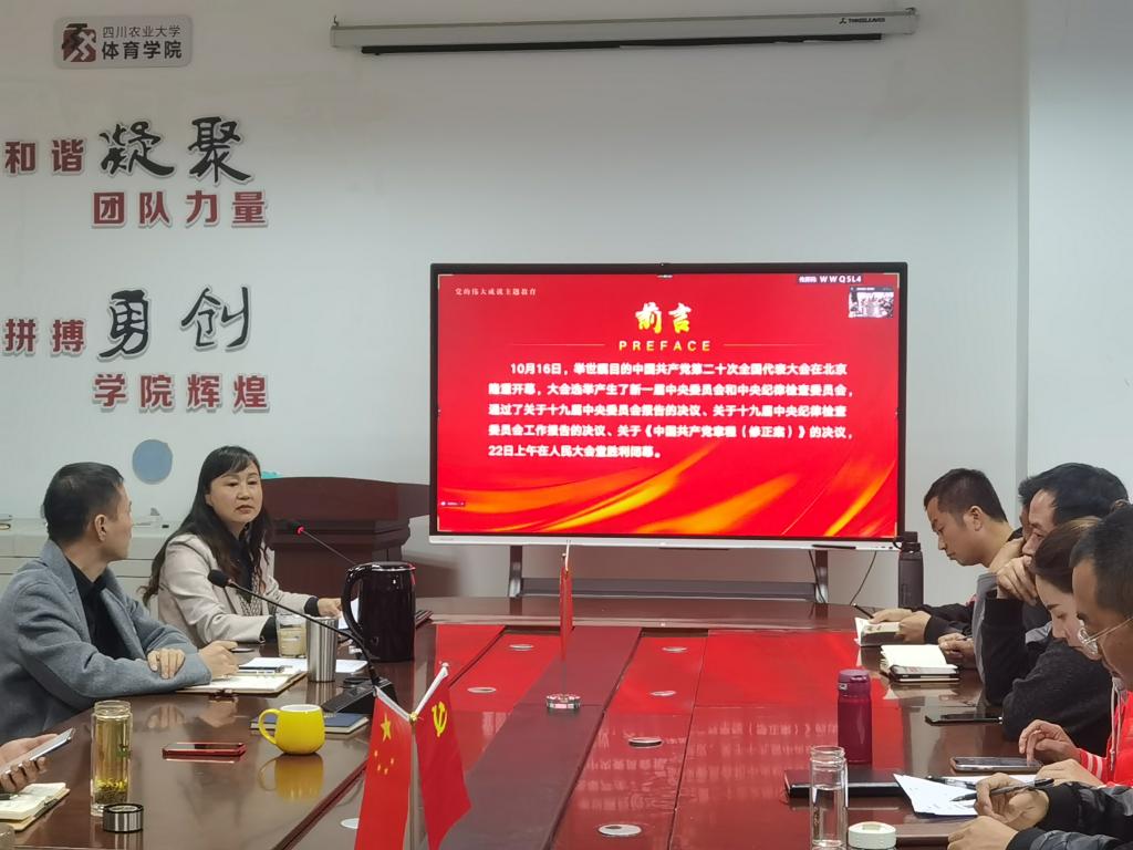 看球吧核心通道