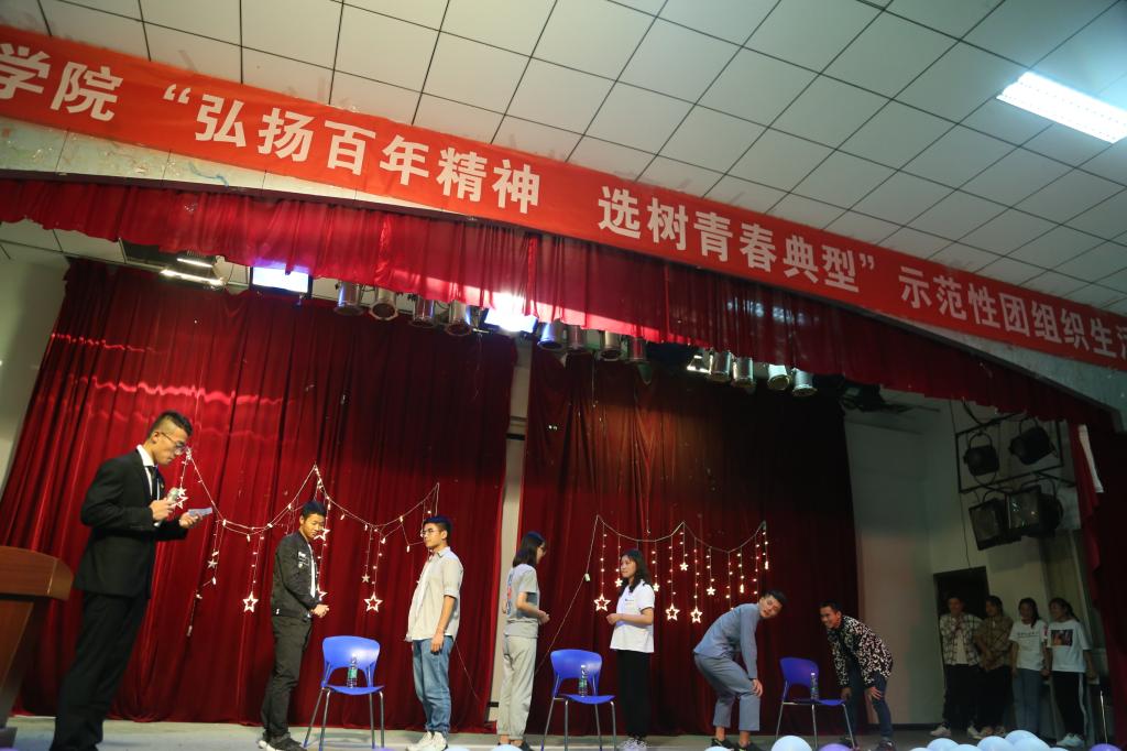 看球吧体育频道