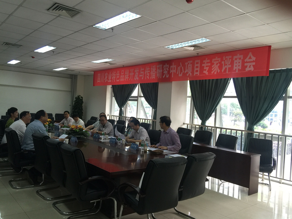 看球吧官方指定端图片