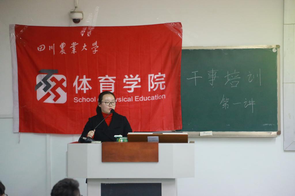 看球吧稳定线路