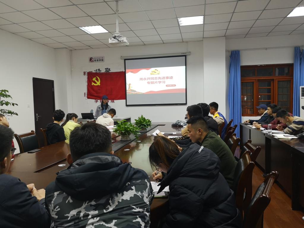 看球吧指定入口