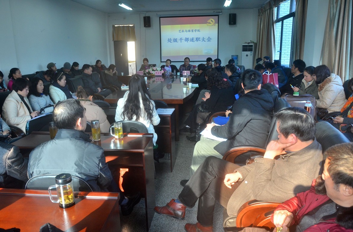 看球吧指定通道图片
