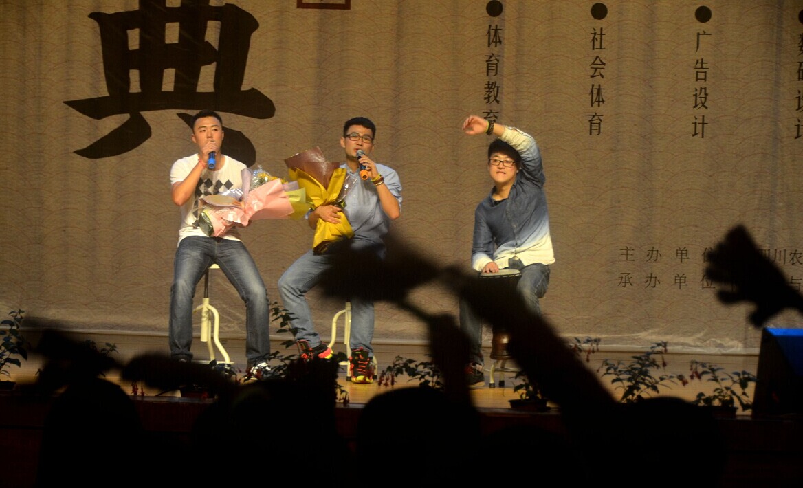 看球吧APP下载图片
