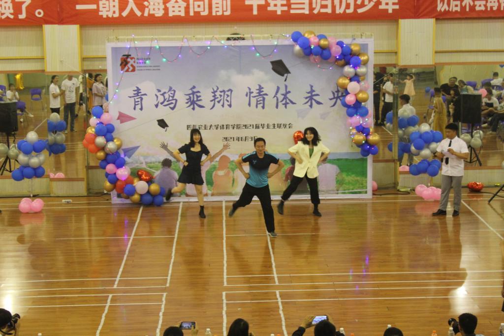 看球吧直播
