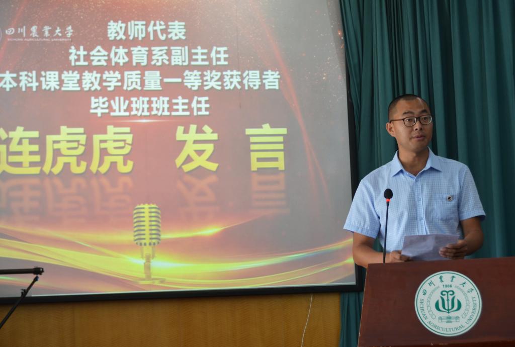 看球吧赛事资讯平台