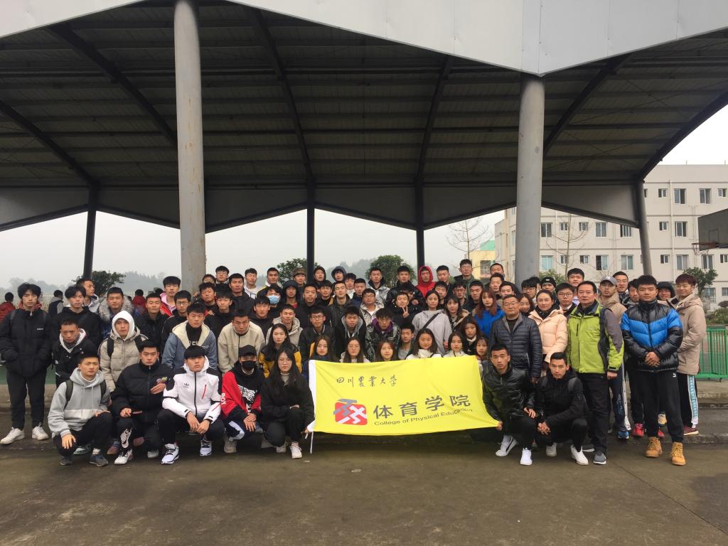 看球吧安全通道