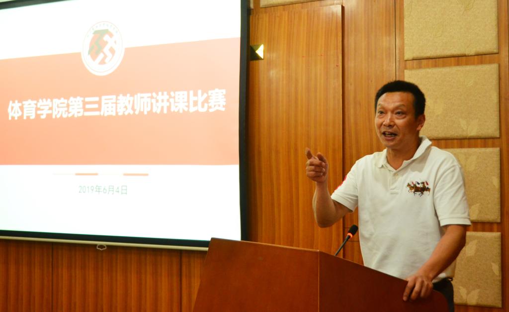看球吧赛事资讯平台