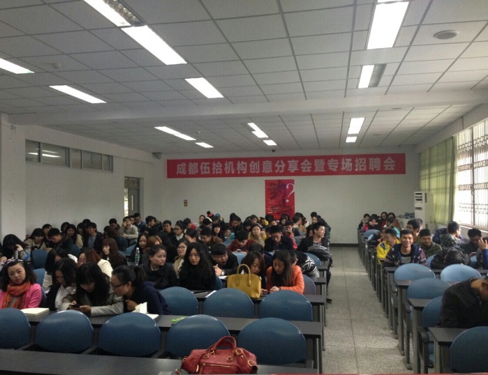 看球吧核心通道图片