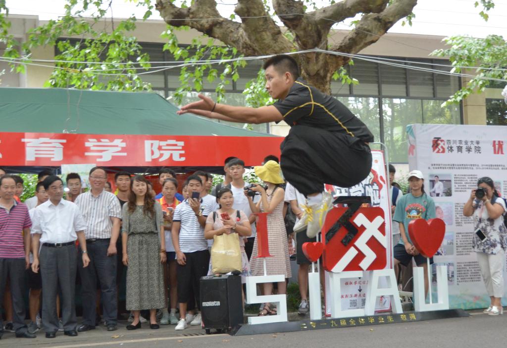 看球吧APP下载