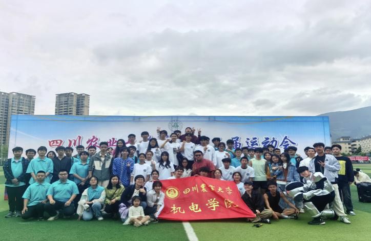 看球吧APP下载