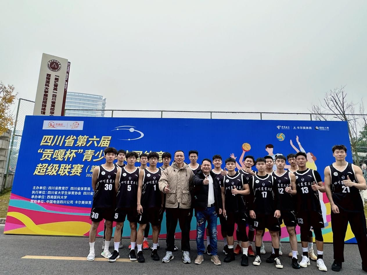 看球吧官方线路