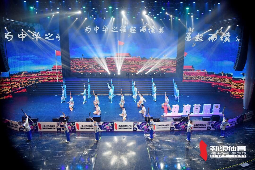 看球吧直播