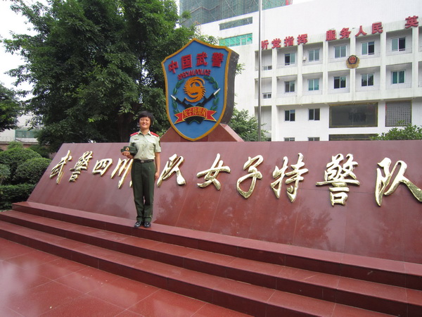 看球吧平台图片