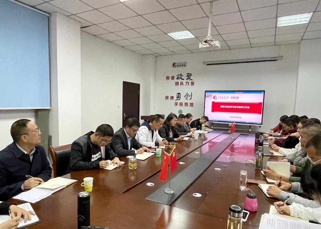 看球吧官方线路