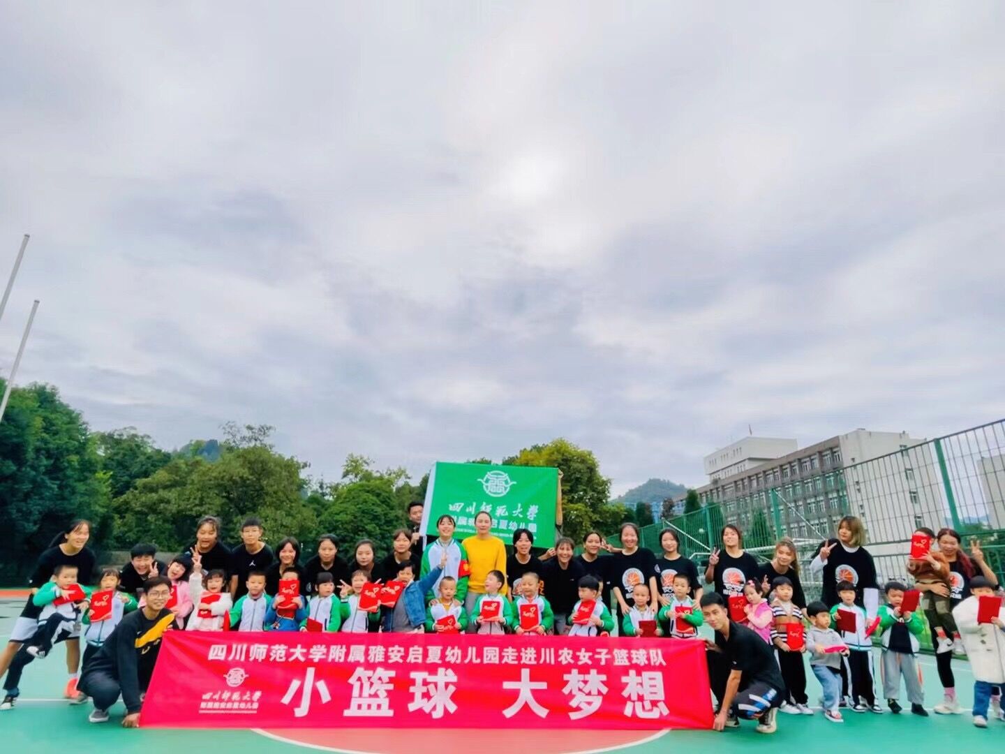 看球吧加速节点