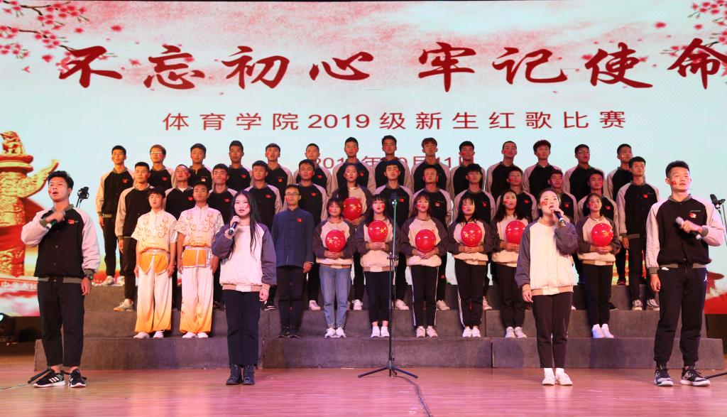 看球吧体育频道