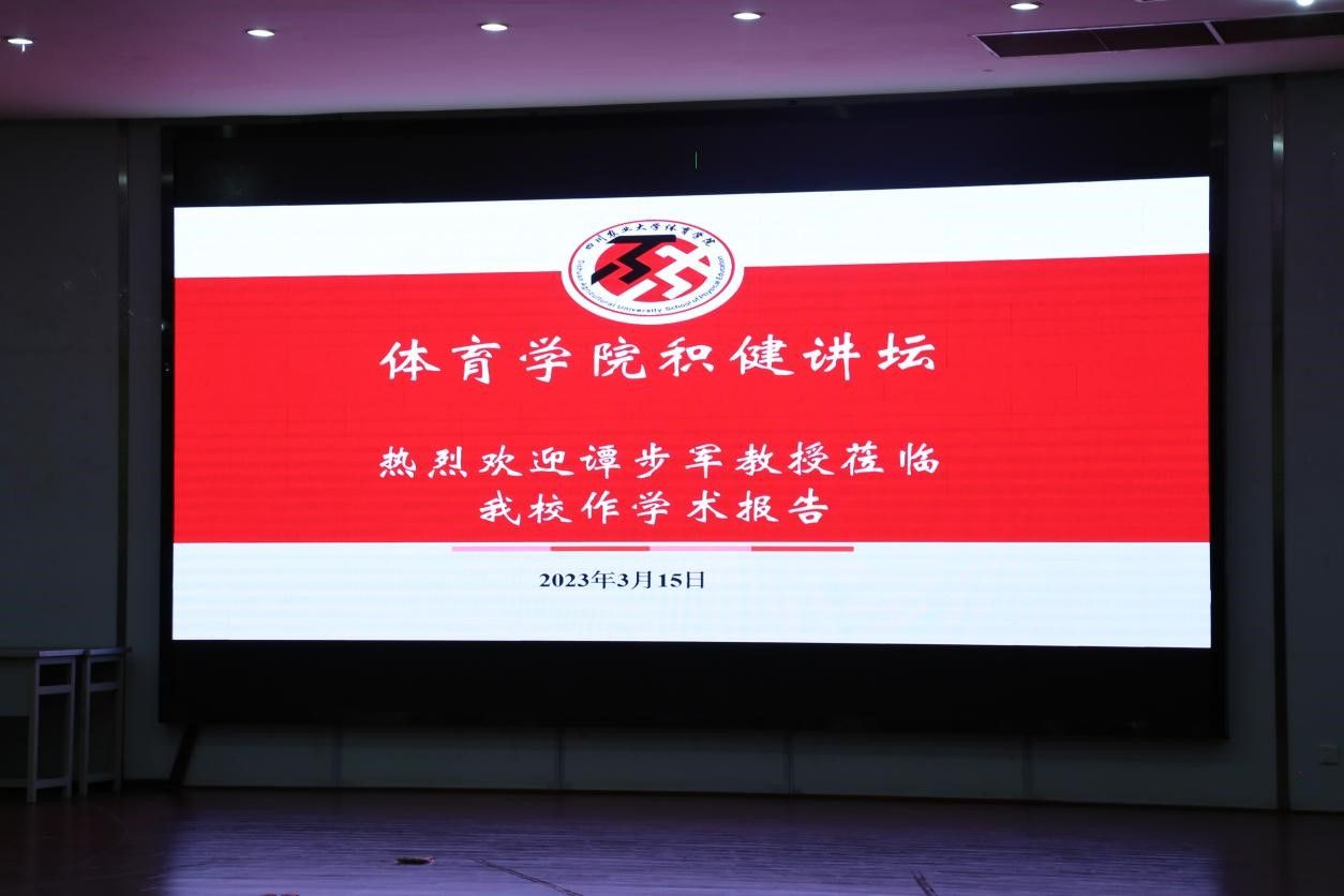 看球吧核心通道