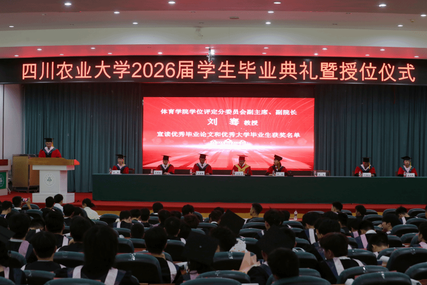 看球吧稳定线路图片