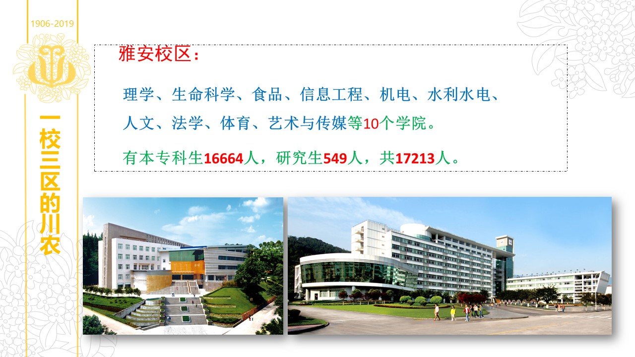 看球吧欧冠直播