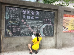 看球吧指定通道图片