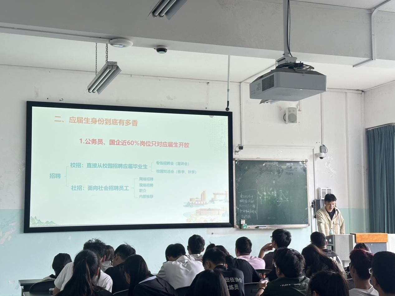 看球吧加速节点