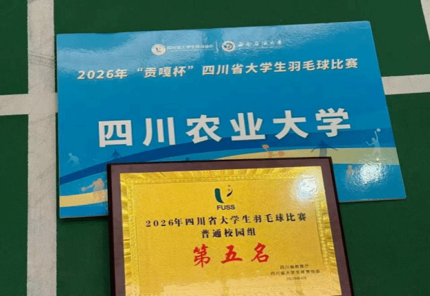 看球吧官方线路