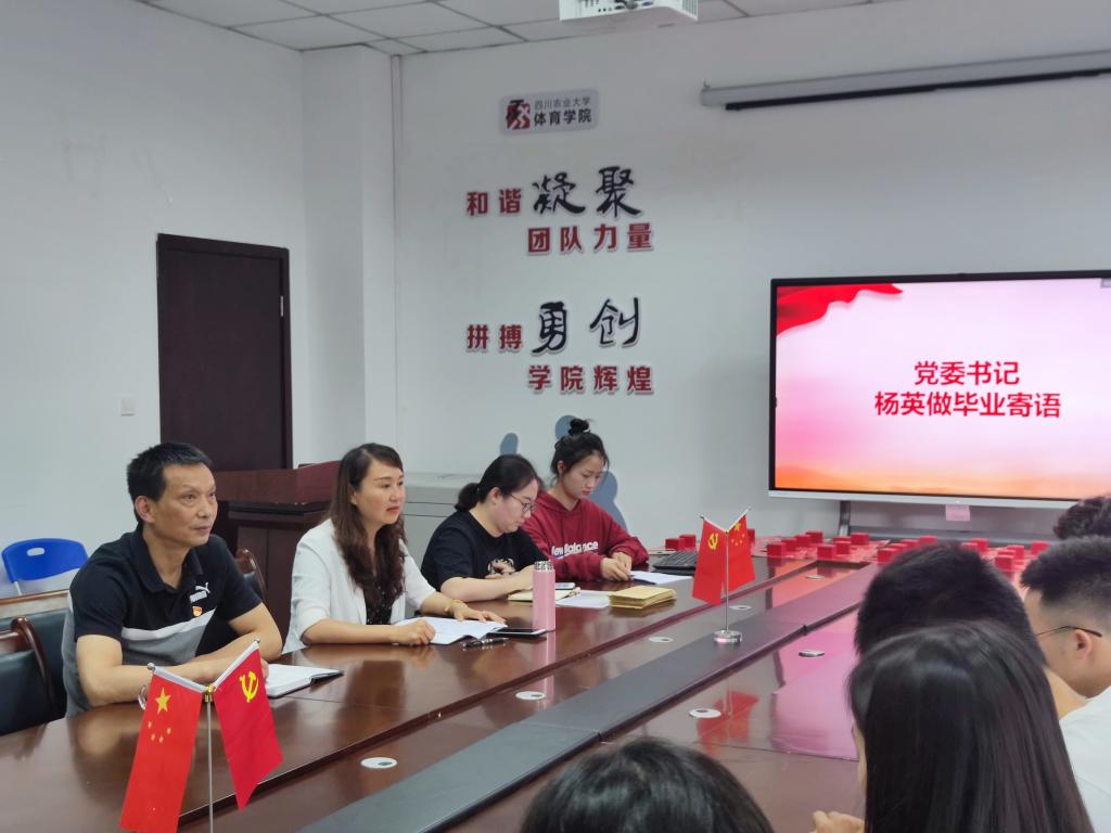 看球吧备用网址