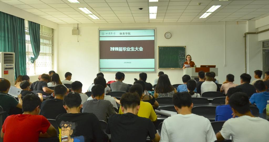 看球吧手机版