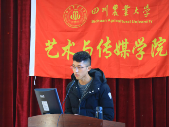 看球吧APP下载图片