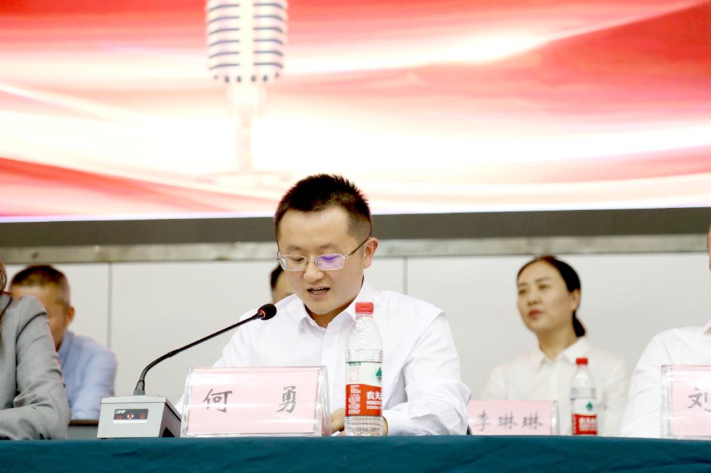 看球吧安全通道
