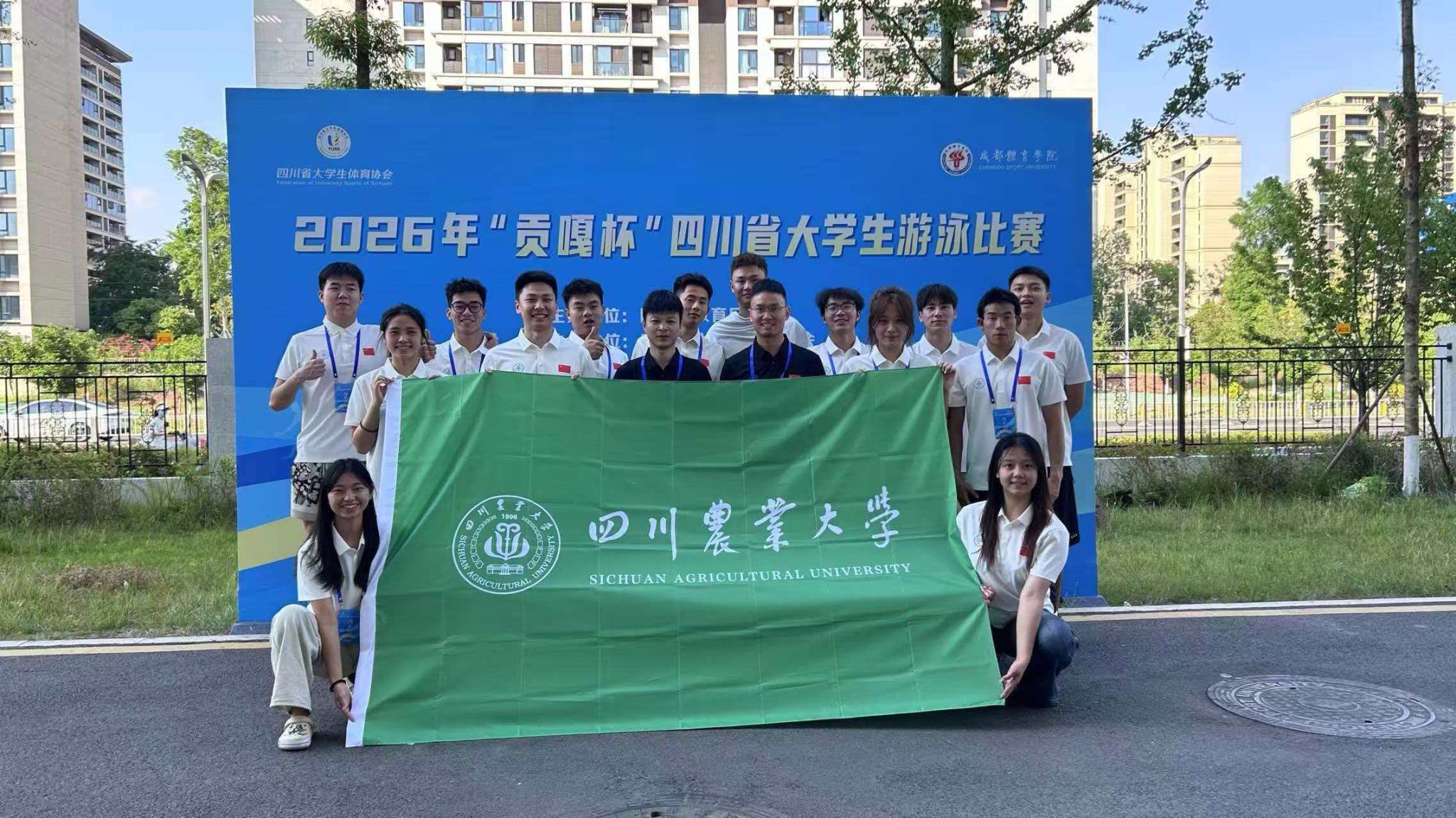 看球吧备用网址