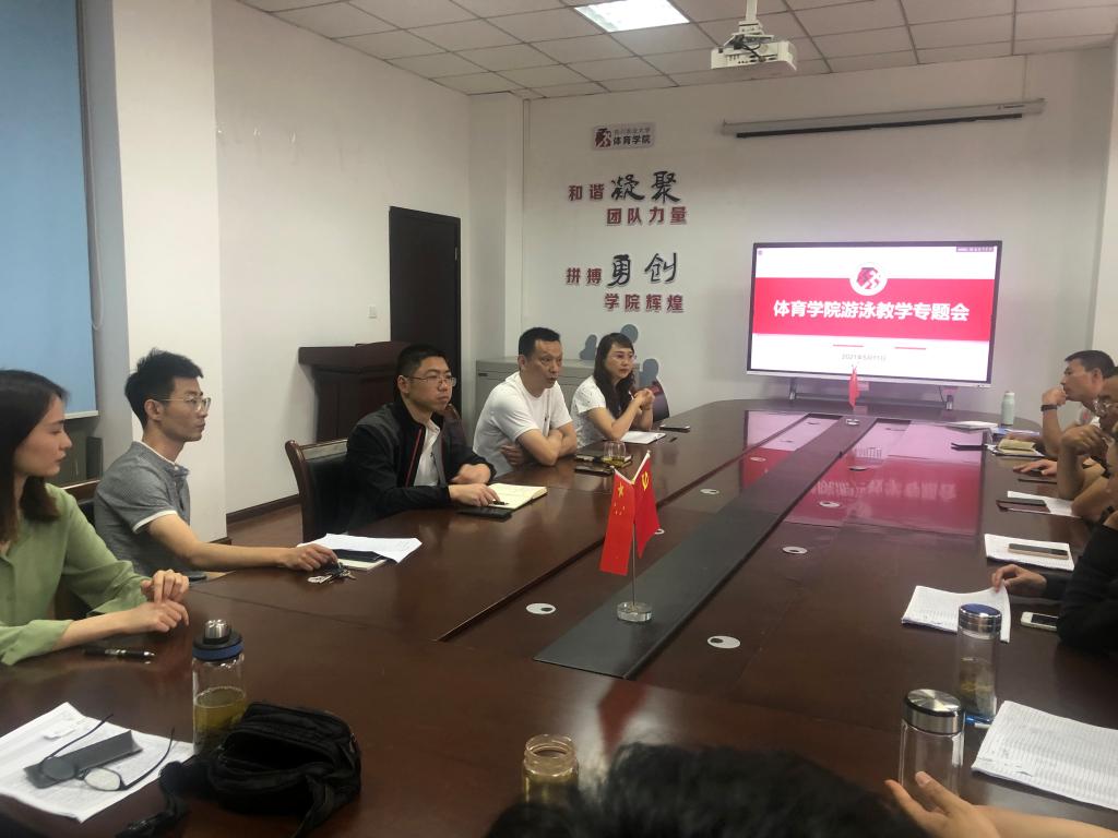 看球吧备用网址