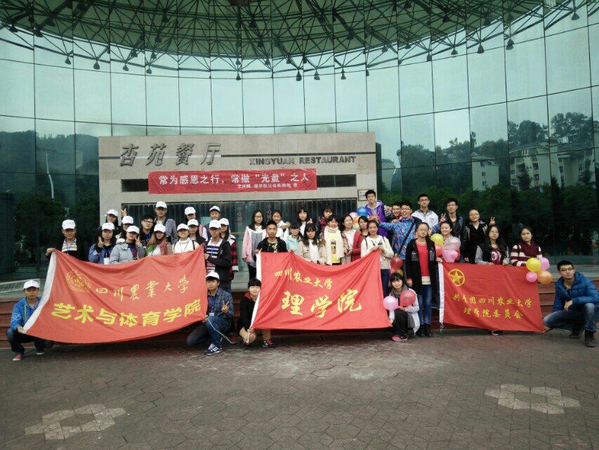 看球吧赛事资讯平台图片