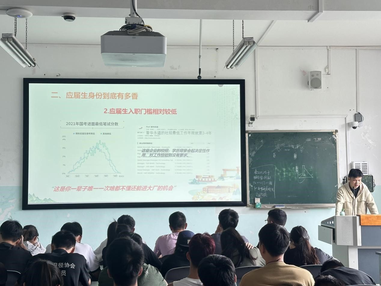 看球吧直播