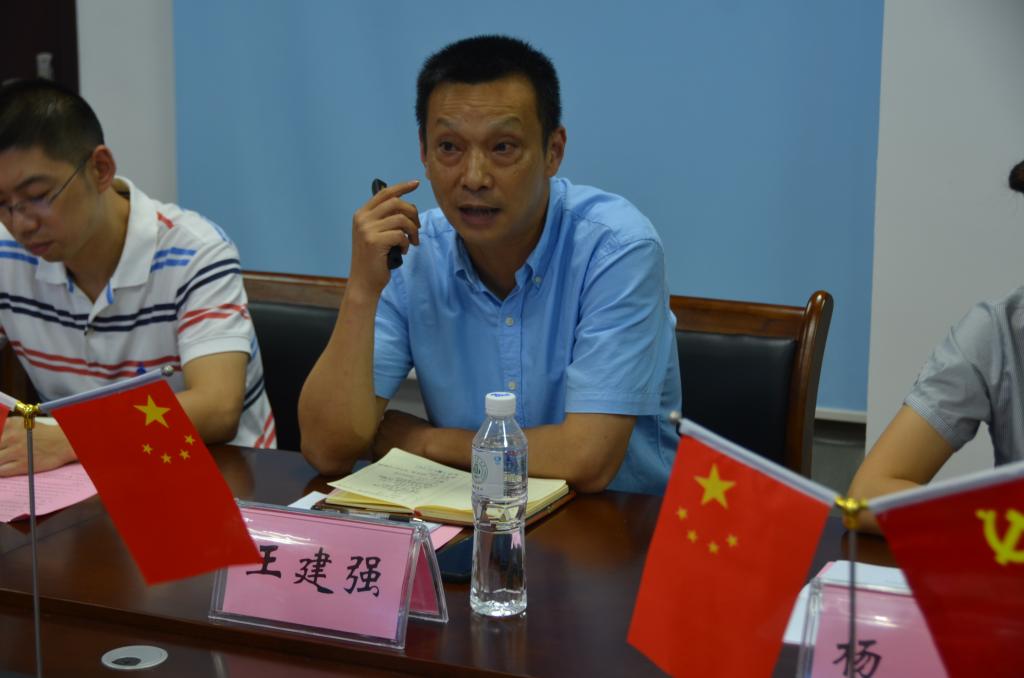 看球吧核心通道