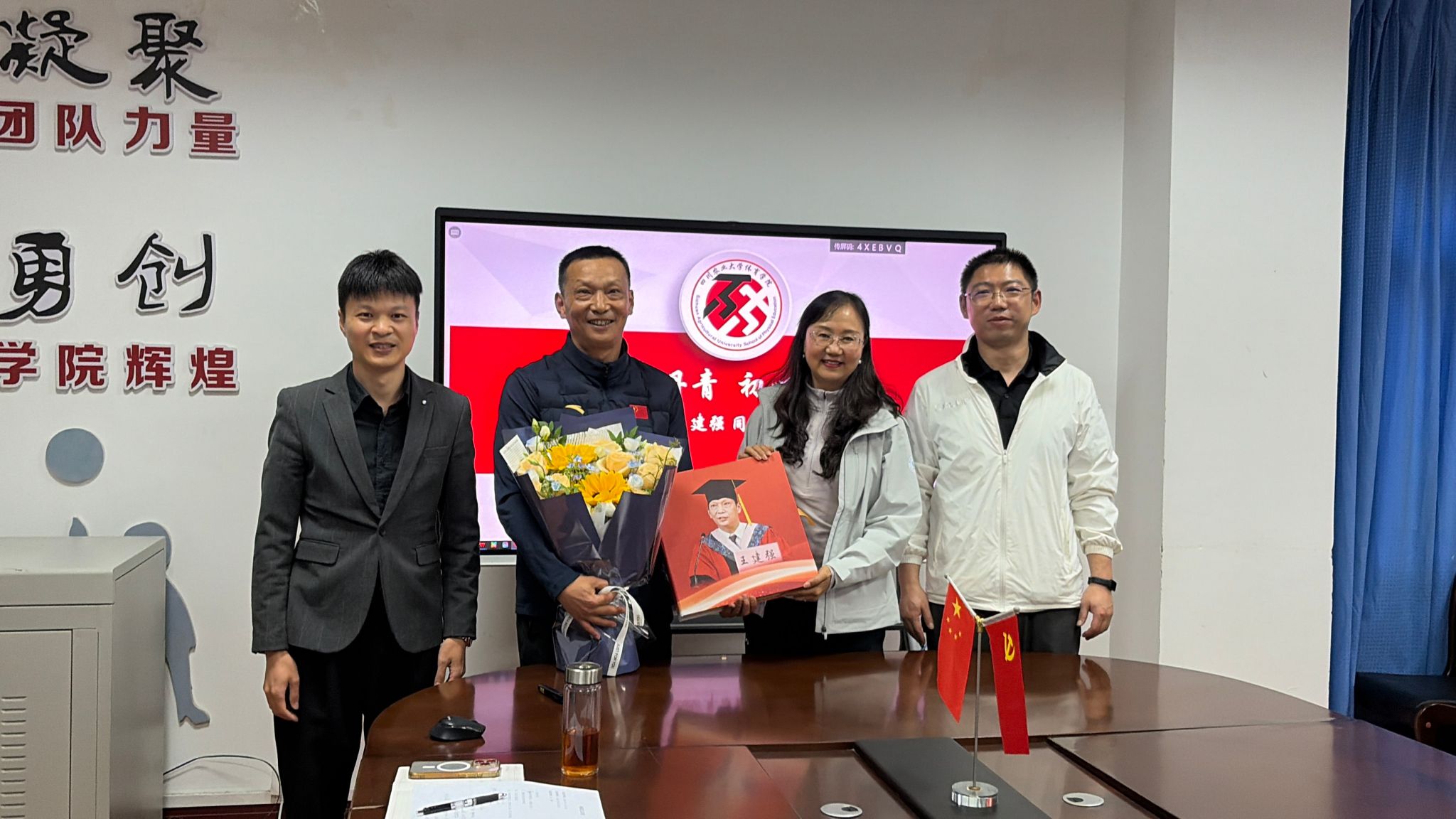 看球吧官方线路