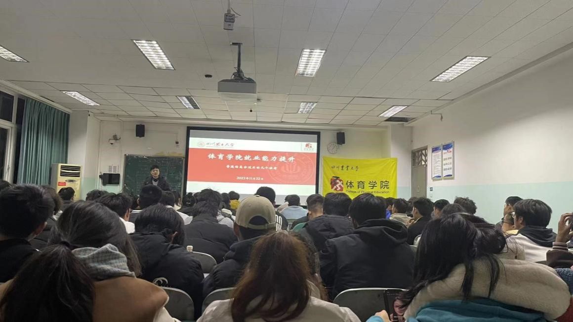 看球吧指定通道