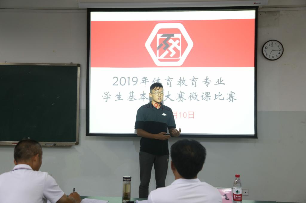 看球吧欧洲杯