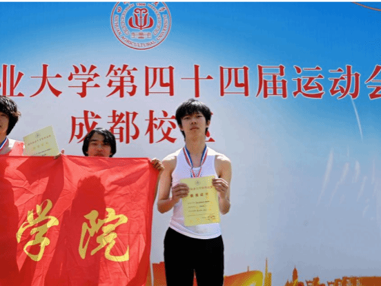 看球吧客户端