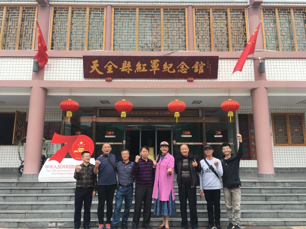 看球吧指定入口图片