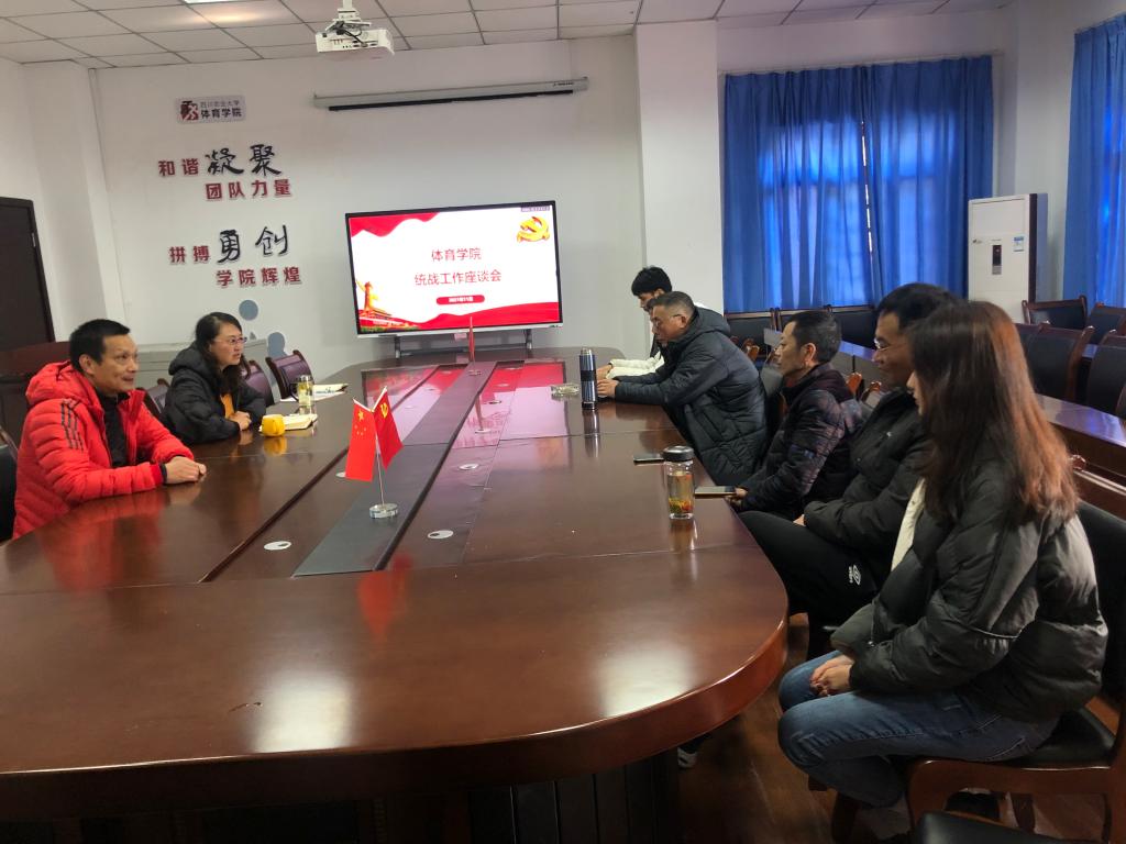 看球吧官方指定端