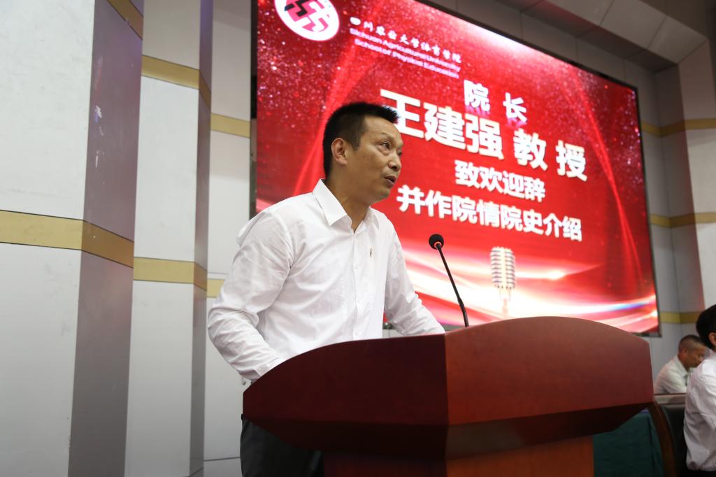 看球吧稳定线路