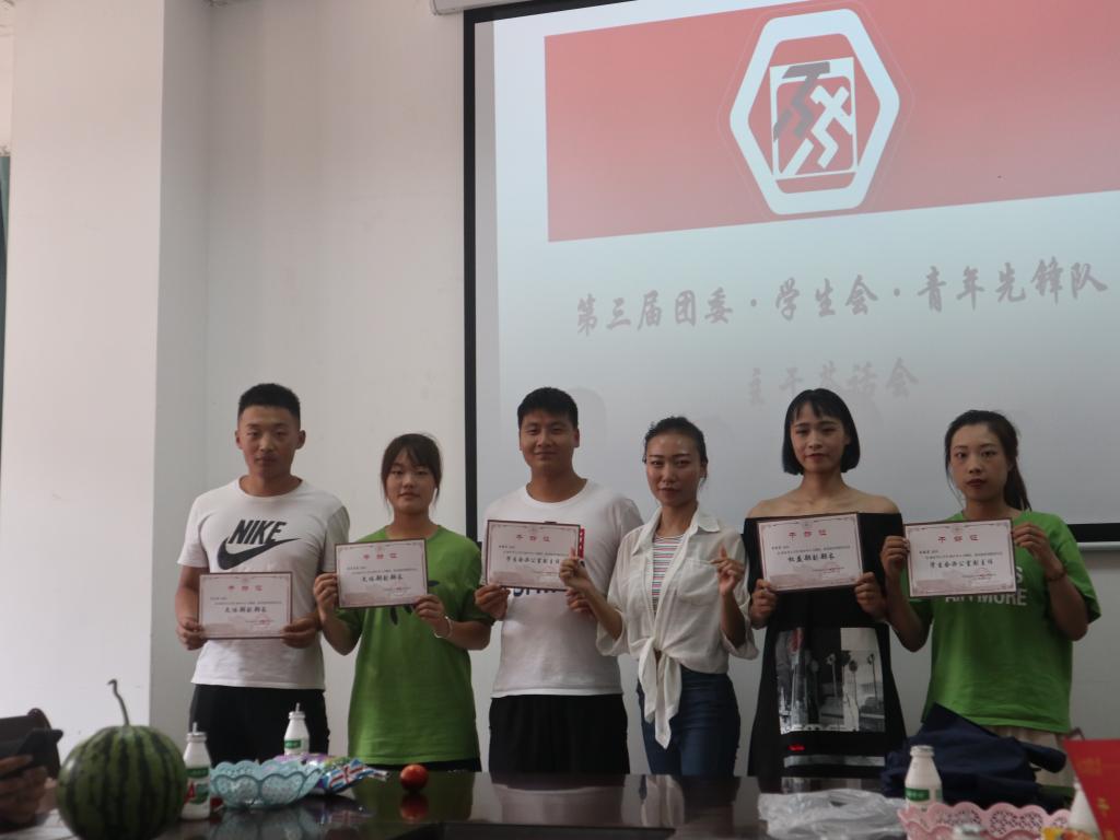 看球吧平台图片