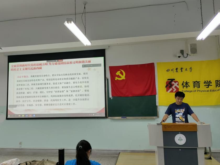 看球吧官方指定端